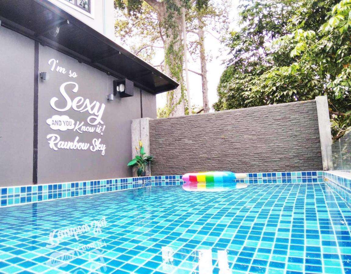 Rainbow Sky Hotel Samet Koh Samet Exterior photo